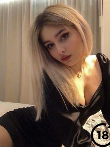 Проститутка Лина Проститутка Лина